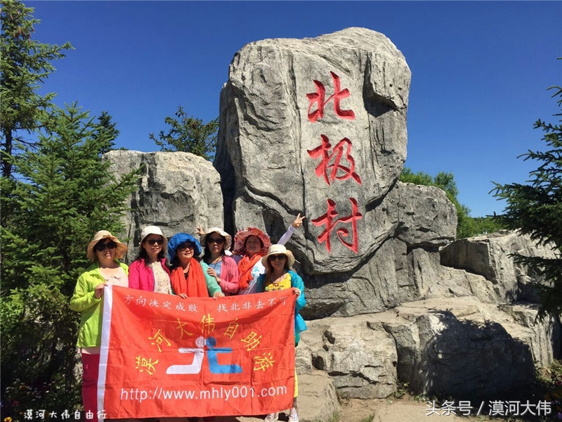 人生那么长停一下又何妨电子书,人生那么长停下又何妨