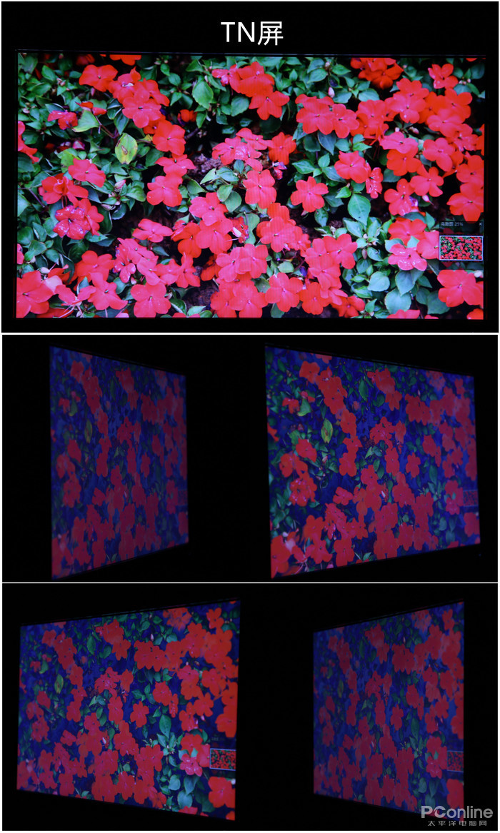 三种屏幕哪种更护眼,哪种屏幕护眼比较好