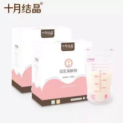 妈妈们要注意这些东西千万不要买,新手妈妈必须知道的几件事