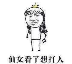 辟谣吃蝌蚪能强身健体的迷信民俗,吃蝌蚪强身健体