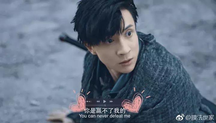 薛式黑魔法，扶我起来，我要再看100次