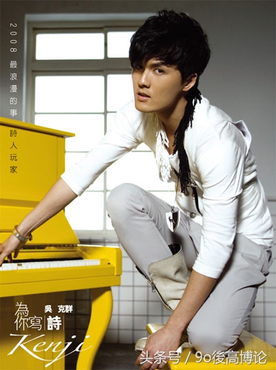 吴克群的寂寞和胡闹,寂寞来了怎么办吴克群