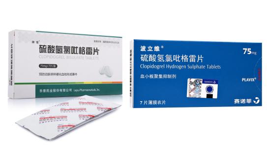 动脉粥样硬化能长期服用氯吡格雷,动脉粥样硬化单吃氯吡格雷可以吗