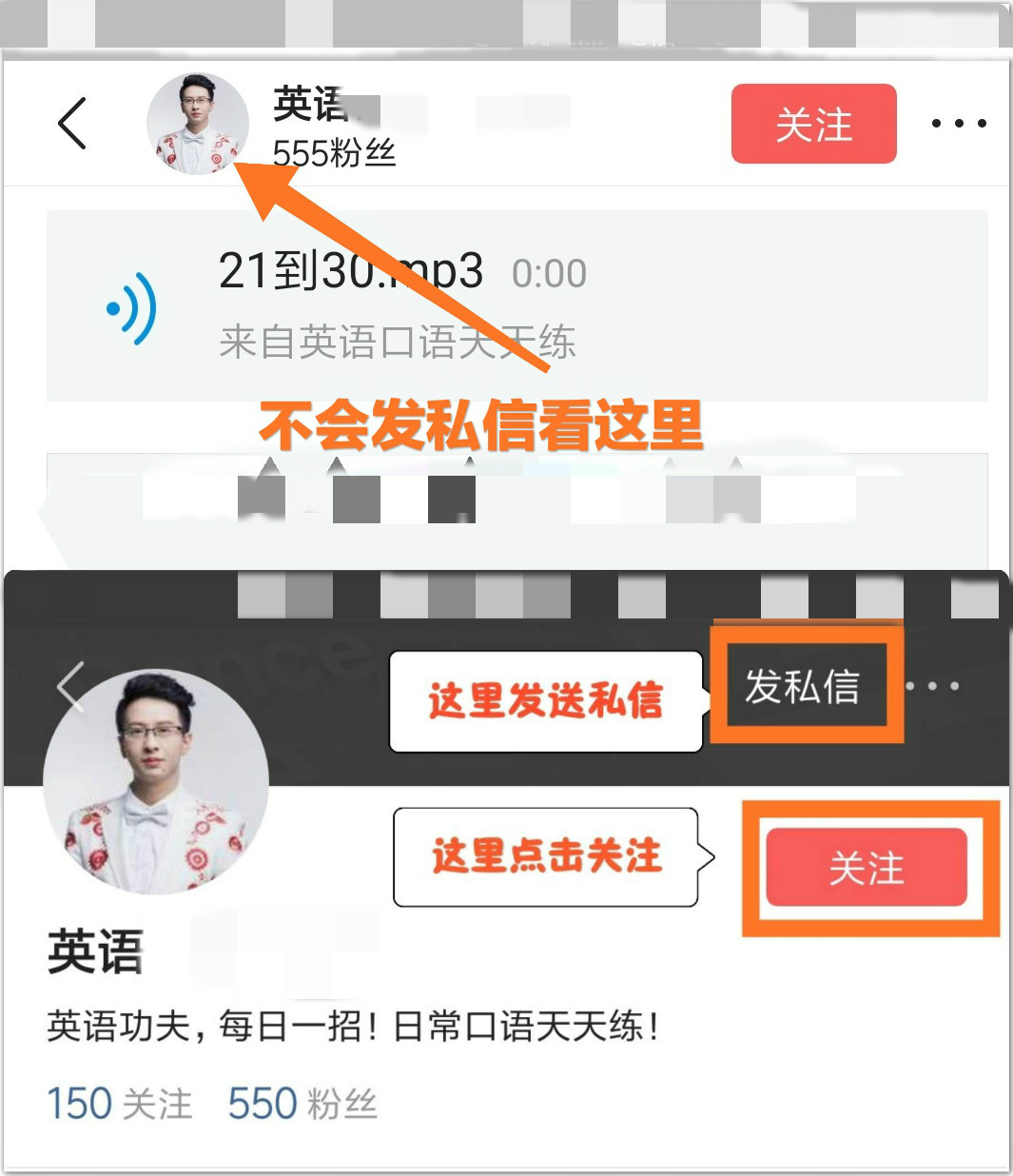 中国人如何取好听的英文名,外国人取中国名字大全