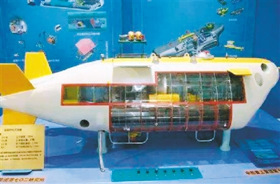 中国大深度潜水器南海科考，这些“探海神器”有哪些超能力？