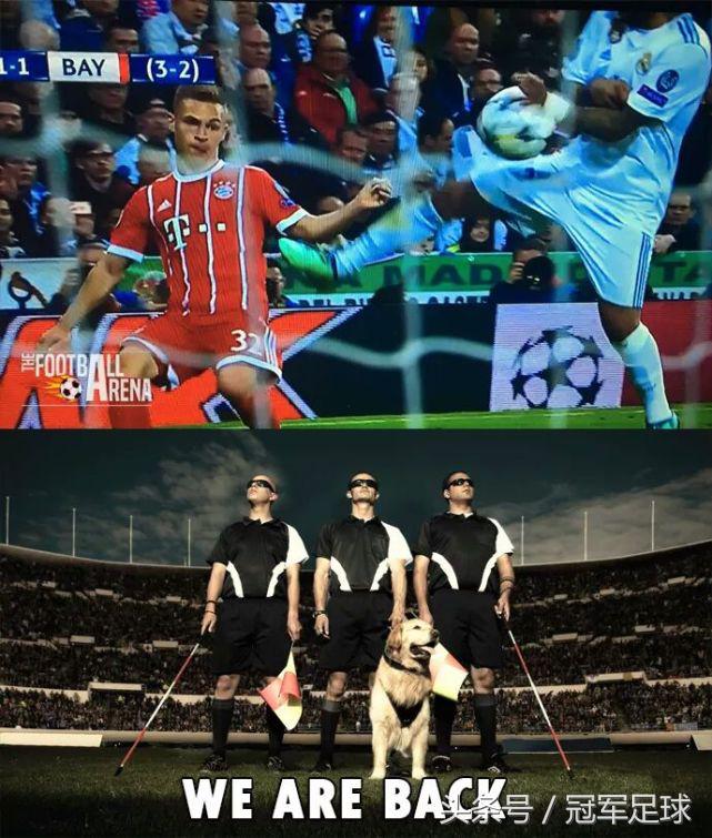 皇马本泽马争议判罚,皇马更衣室内讧本泽马