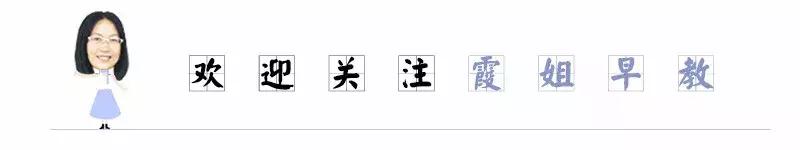 宝宝太依赖毛绒玩具,婴儿过度依赖玩具怎么办