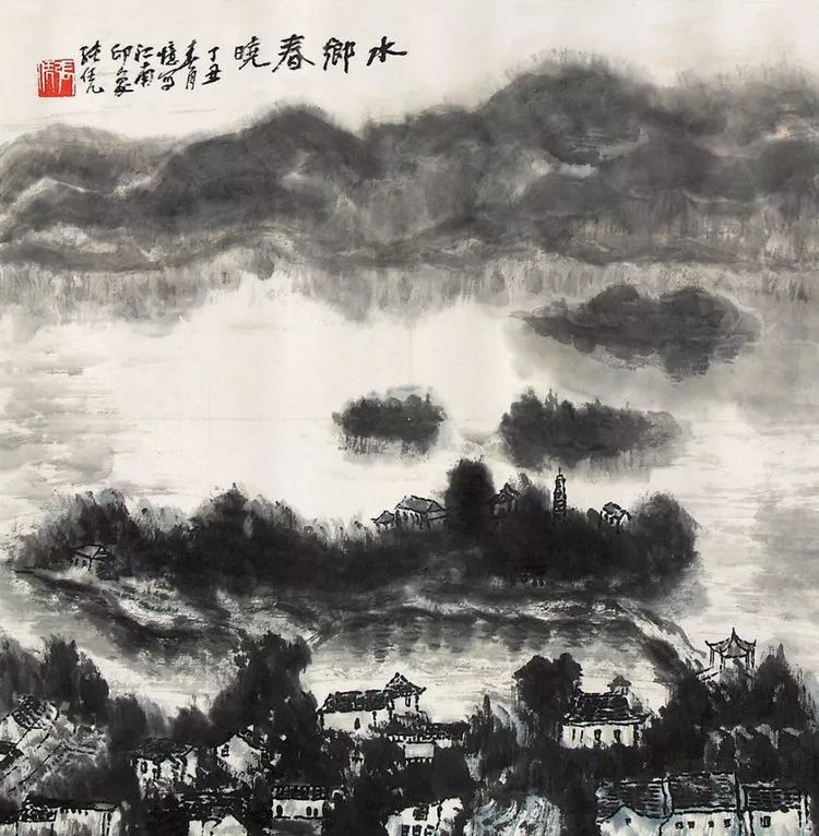 张长韶水墨山水画欣赏,张凭山水画教学