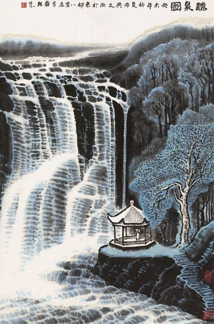 张长韶水墨山水画欣赏,张凭山水画教学