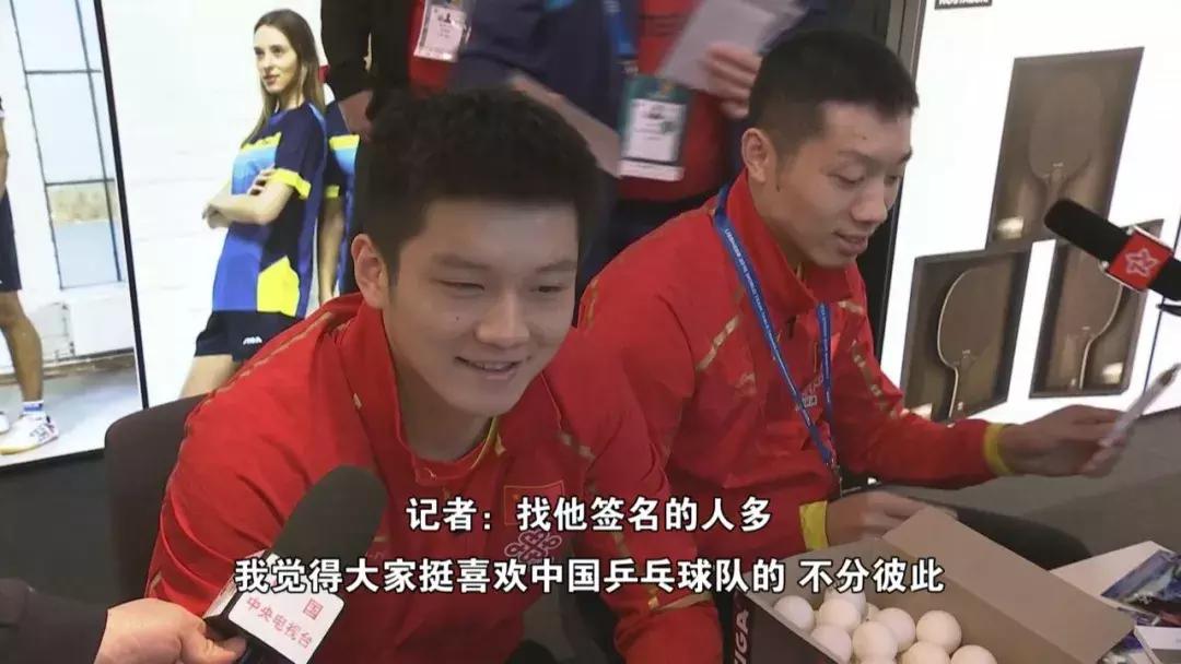 乒乓球陈梦和丁宁比赛,丁宁陈梦地表12强比赛