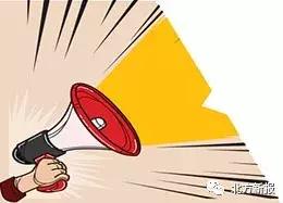 内蒙古招收1000名特岗教师,内蒙古特岗教师招聘公告2023