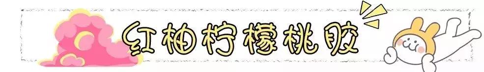 广西网红茶,爆款网红茶