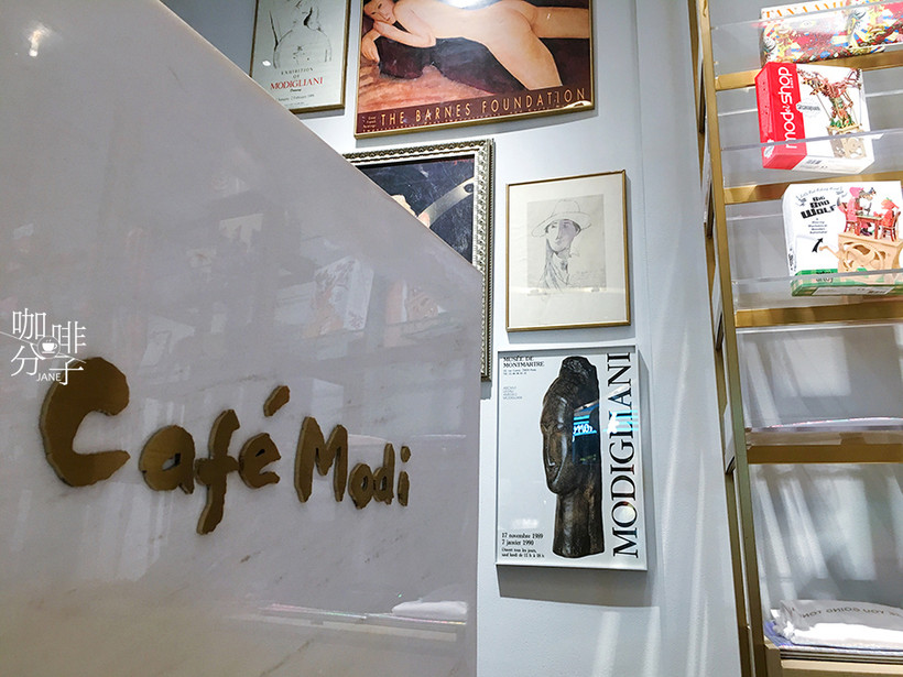 k11musea咖啡馆,广州k11好去处