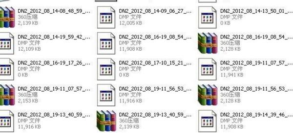 win7电脑蓝屏重启后还是蓝屏,电脑频繁蓝屏的原因及解决方法