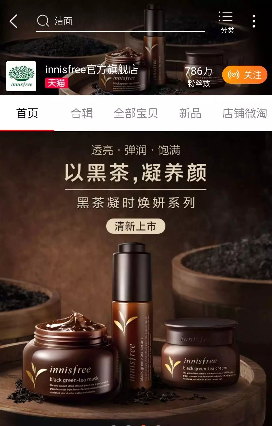 在某宝上怎么才能买到正品,某宝上假的官方旗舰店