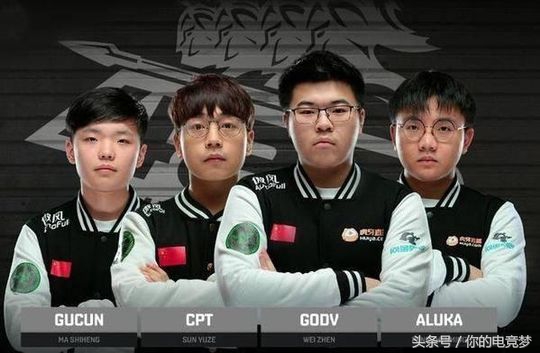 绝地求生4am战队资料,绝地求生4am战队最新视频