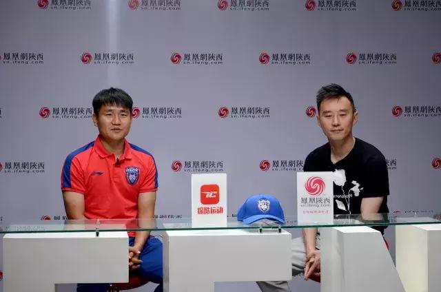 杨昊和张琳芃,杨昊足球陕西