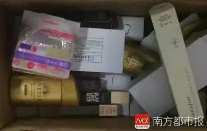 查获假的化妆品,最新查获假化妆品