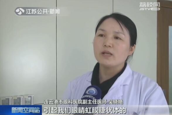 眼药水日本危害,日本最安全的眼药水