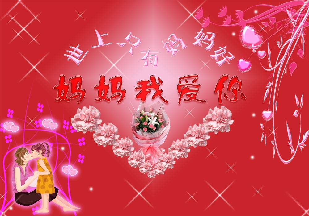 300首音频儿歌多多,儿歌100首音频自动播放