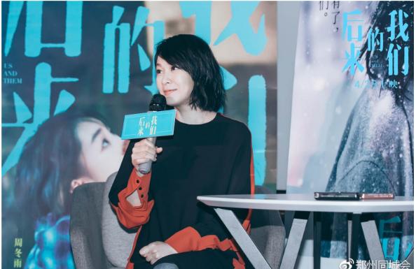 刘若英四大天王,刘若英超详细资料