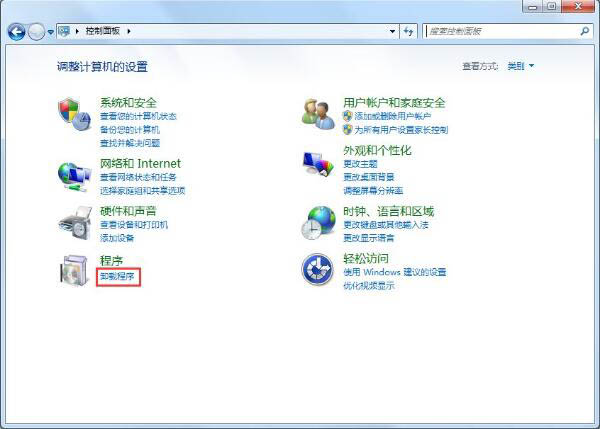 win7电脑变慢的处理方法,win7电脑变慢了怎么解决