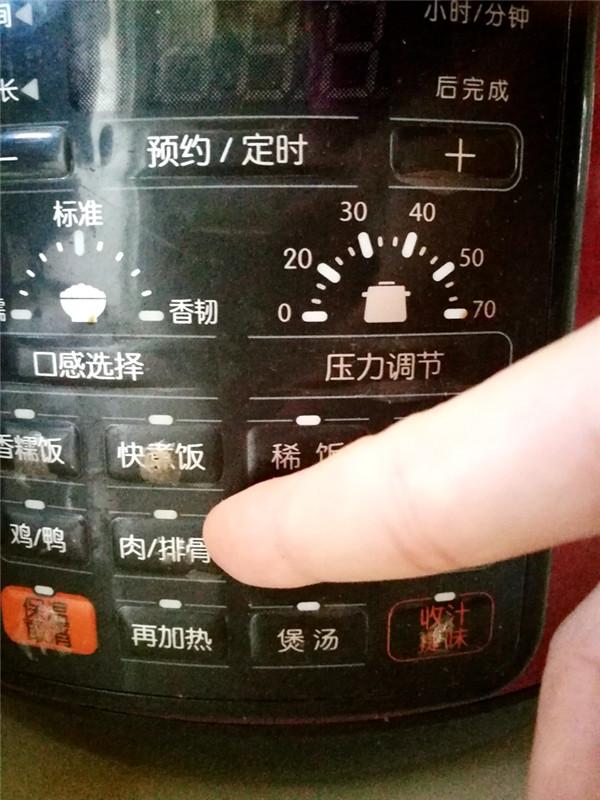 苏泊尔电智能压力锅使用方法,苏泊尔电压力锅目前最好用的