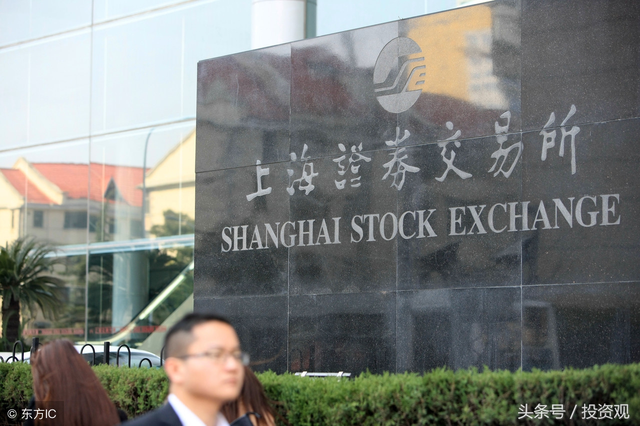 股票投资小白入门基础知识有哪些,新手炒股从零开始学习股票知识