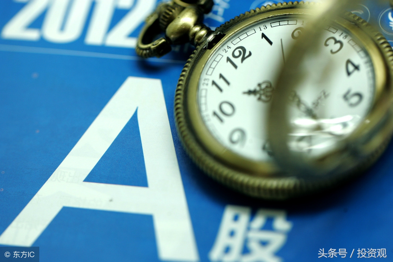 股市散户要学会的常识,a股b股是什么意思股市入门常识