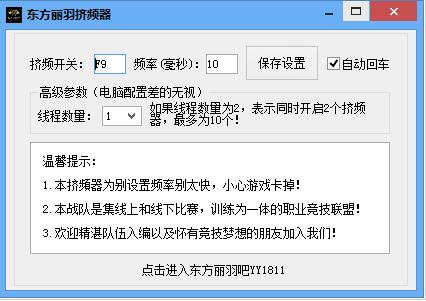 cf哪些行为会封号,cf被误封10年最新解封方法