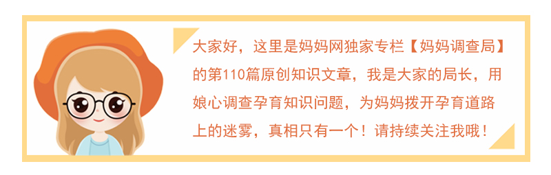 圆头扁头对颜值的影响,扁头对颜值的伤害