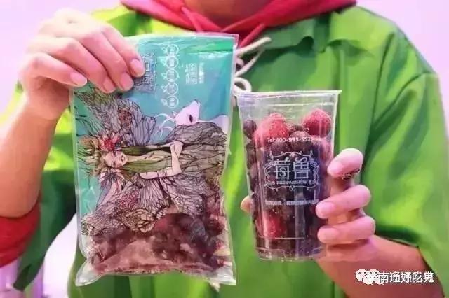 夏天来了奶茶,南通奶茶最好喝推荐