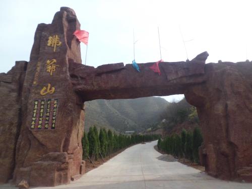 真正的翼城的口音,有趣的方言