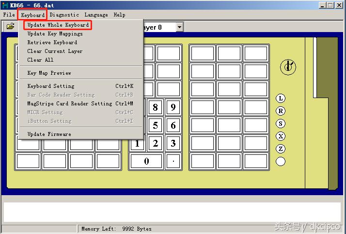 收款机简易键盘,收银机键盘功能详细说明介绍