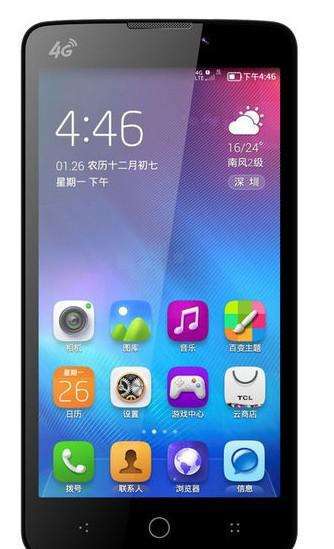 300元左右的游戏手机,oppo300元左右手机