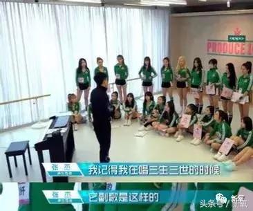 吐槽张杰土味视频,张杰吐槽土味视频