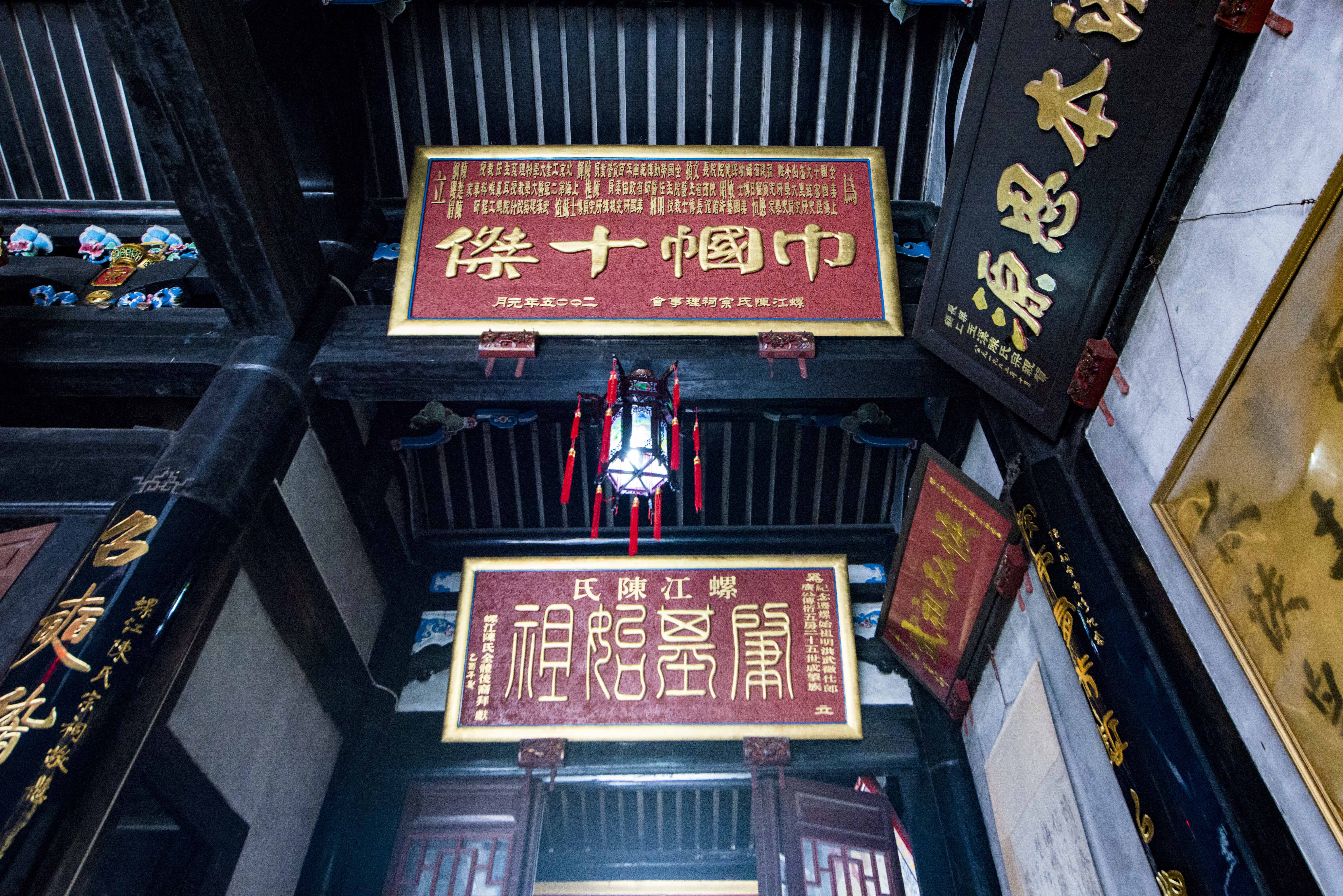 铻烘睙闄堟皬瀹楃,铻烘睙闄堟皬瀹楃浠嬬粛