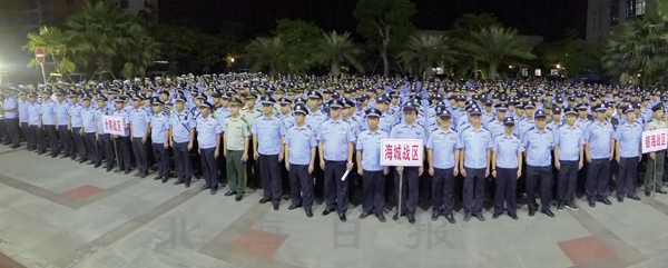 2018年北海特大传销案,2008年广西北海破获传销大案