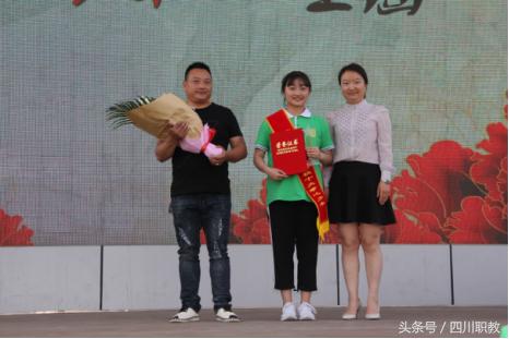 一中“十佳孝心少年”颁奖,感动校园人物颁奖典礼致辞