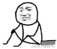 小县城工作一年存多少钱,三线城市上班8年存多少钱