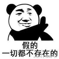 小县城工作一年存多少钱,三线城市上班8年存多少钱