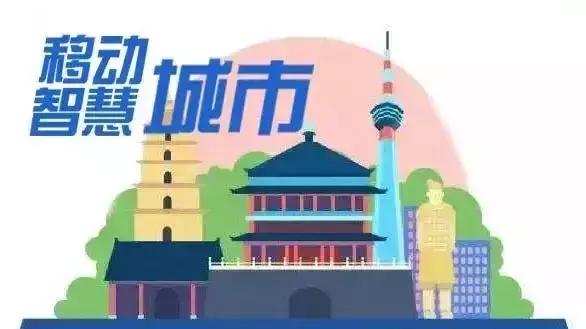 大西安魅力四射,大西安的魅力