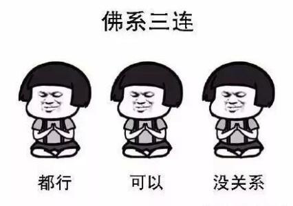 这十个游戏会让你一不小心就玩一天，佛系游戏精品推荐