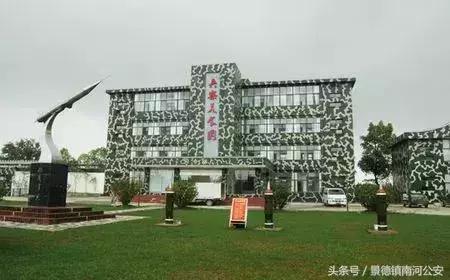 河南警官证免费景区,河北省哪些景区使用警官证免费