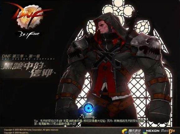 回顾dnf十年,dnf十年内容