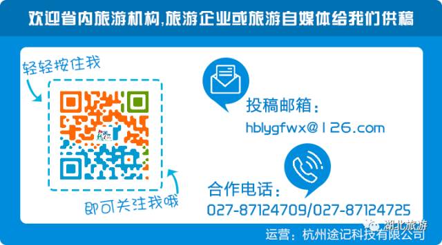 十堰好玩的地方暑假,十堰有没有好玩的室内活动