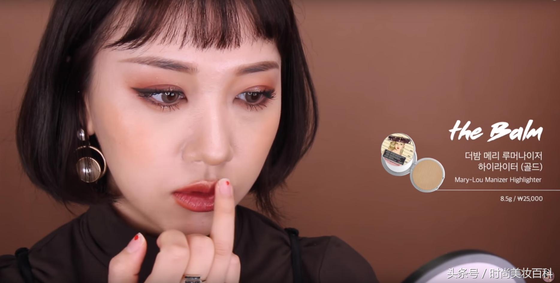 复古戴眼镜妆容化妆教程,新中式妆容博主推荐