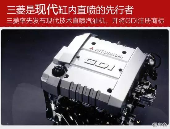 长安1.6自吸缸内直喷技术靠谱吗,缸内直喷技术与多点电喷