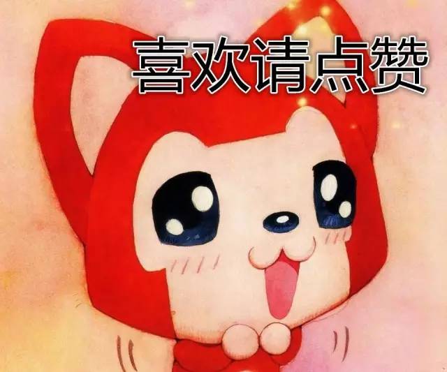 刚柔并济铸精诚妙手推拿承瑰宝——访北京中医药大学东方医院推拿理疗科主任付国兵