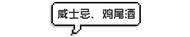 西安藏在市区的户外小众酒馆,西安隐藏的民谣小酒馆